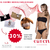 STRAPLESS INVISIBLE APLANA ROLLITOS SEGUNDA PIEL IMPORTADO ¡¡¡30% DE DESCUENTO!!! - comprar online