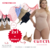 2X1 BODY REDUCTOR IMPORTADO + CORPIÑO APLANA ROLLITOS DE REGALO - comprar online
