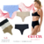 ¡¡¡3X1!!! COLALESS O VEDETINA SEGUNDA PIEL EFECTO FAJA IMPORTADO ¡¡¡LLEVATE DOS DE REGALO!!! - Grecia indumentaria