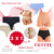 ¡¡¡3X1!!! COLALESS O VEDETINA SEGUNDA PIEL EFECTO FAJA IMPORTADO ¡¡¡LLEVATE DOS DE REGALO!!! - comprar online