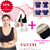 CORPIÑO INVISIBLE APLANA ROLLITOS + ¡¡¡ 3 BOXER DE MUJER SEGUNDA PIEL, DE REGALO!!! - comprar online