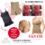 SHORT FAJA + CAMISETA REDUCTORA IMPORTADA ¡¡¡DE REGALO!!! - comprar online