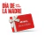 Gift Card Día de la Madre