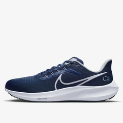 Nike Zoom - Oferta 2x1! (medias nike de regalo!) - IconicStore