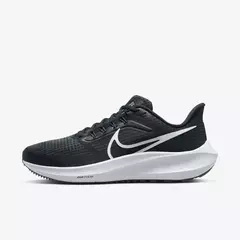 Nike Zoom - Oferta 2x1! (medias nike de regalo!) en internet