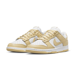 Nike Dunk SB - Oferta 2x1 en internet