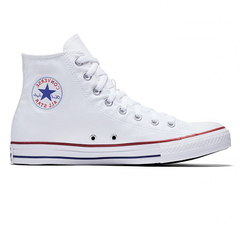 Converse All Star - Oferta 2x1 en internet