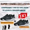 Nike Zoom - Oferta 2x1! (medias nike de regalo!)