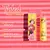 TINTED BALM STICK OLIVE OYL en internet