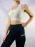 NB MUJER TOP MERIDA - comprar online