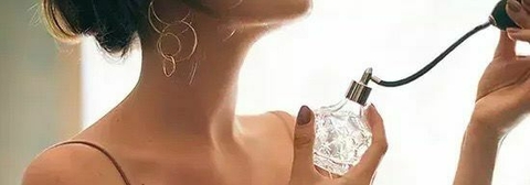 Banner for category Perfumaria