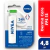 NIVEA PROTECTOR LABIAL DERMA CARE