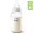 AVENT MAMADERA ANTI-COLIC 1M+ 125 ML - comprar online