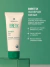 CANTABRIA BIRETRIX ISOREPAIR CREMA 50 ML - Farmacia Zentner