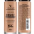 VOGUE RESIST BASE LIQUIDA - BRONCE - comprar online