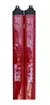 CORTINA DE LUZ BASICA 610MM TIPO 4 RESOL TELEMECANIQUE XUSL4E30H061N - Brava Online