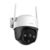 CAMARA IP IMOU 4MP CRUISER SE PTZ CON AUTOTRACKING VISION NOC A COLOR EXTERIOR IPC-S41FEP