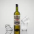 Vermut LOMBRONI Bianco + 2 vasos + 2 platitos aceituneros