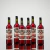 Vermut LOMBRONI Rosso x6