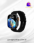 Reloj ulta 7in1