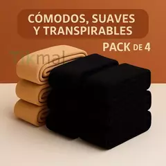 Promo: 4X3 medias termicas para invierno❄️ - tienda online