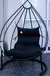 Combo Sillon Gota Negro con Almohadon en internet