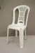 Combo 4 Sillas Reina Mascardi 1 Mesa Redonda de 7 Patas Color Blanco - Reveton 12