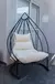 Combo Sillon Gota Negro con Almohadon en internet