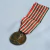 Medalha militar comemorativa 1ª Guerra Mundial Itália bronze