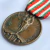 Medalha militar comemorativa 1ª Guerra Mundial Itália bronze na internet