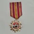 Medalha Tempo de Serviço Exemplar República da Síria