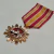 Medalha Tempo de Serviço Exemplar República da Síria