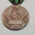 Medalha comemorativa Guerra Franco Prussiana França - Urutu Militaria