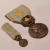 Medalha de Campanha do Oriente França WW1 Primeira Guerra - loja online