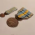 Medalha de Campanha do Oriente França WW1 Primeira Guerra - comprar online