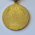 Medalha Jubileu 60 anos de vitória na Grande Guerra Patriótica 1941-45 - Urutu Militaria