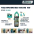 Pinza amperometrica TRUE RMS - NCV PROSKIT MT3202 en internet