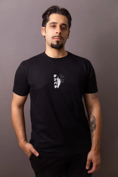 Kenpachi - comprar online