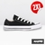 OFERTA 2x1 en Zapatillas Converse All Star - comprar online