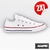 OFERTA 2x1 en Zapatillas Converse All Star en internet