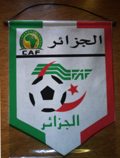 Flâmula Grande Selecciones de CAF - loja online