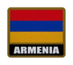 Parche Termoadhesivo 7,5 cm Bandera con Nombre - Países de Europa hasta Lituania