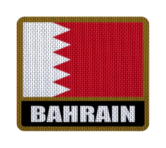 Parche Termoadhesivo 7,5 cm Bandera con Nombre - Países de Asia hasta Myanmar en internet