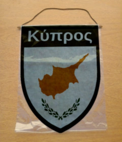 Imagen de Banderin Grande Países de Europa