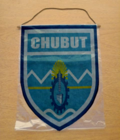 Banderin Grande de Provincias Argentinas - LM MERCHANDISING