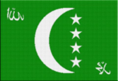 Parche Termoadhesivo 7,5 cm Bandera - Países de África - tienda online