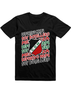 Urban Cotton T-Shirt (Adult) De Deportivo Maipu 5 Modelos - buy online