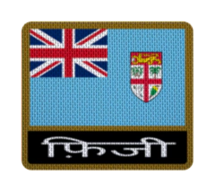 Iron-On Patch 7,5 cm Bandera con Nombre - Countries de Oceanía - buy online