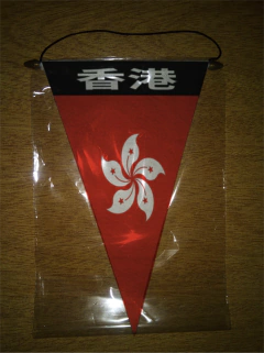 Flâmula Triangular Países de Asia