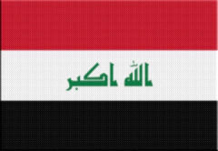 Parche Termoadhesivo 7,5 cm Bandera - Países de Asia en internet